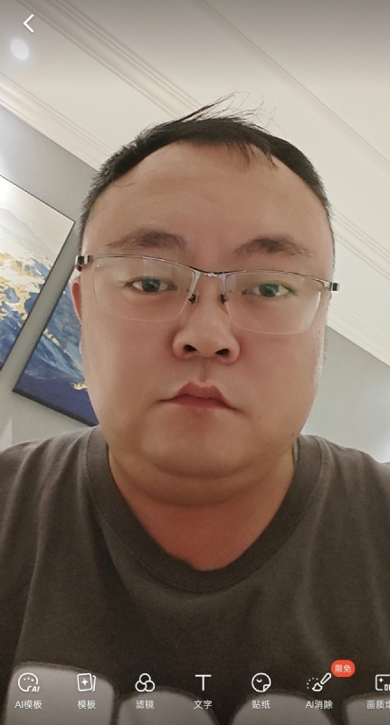 黑子的第一张照片--延安交友中心